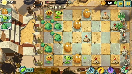 威尼斯人官网世界版 威尼斯人官网世界版