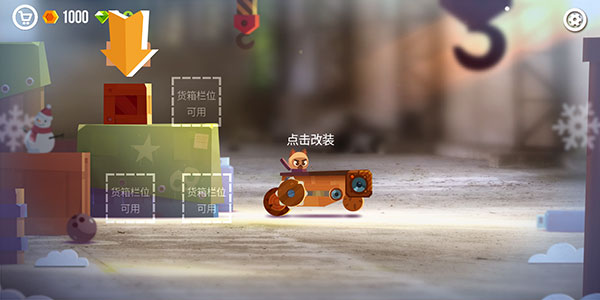 pjhcom葡京会5886大作战 pjhcom葡京会5886大作战(C.A.T.S.)