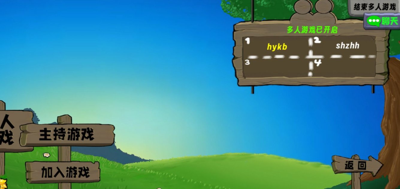 澳门金沙平台网站生态版 澳门金沙平台网站生态版联机方式