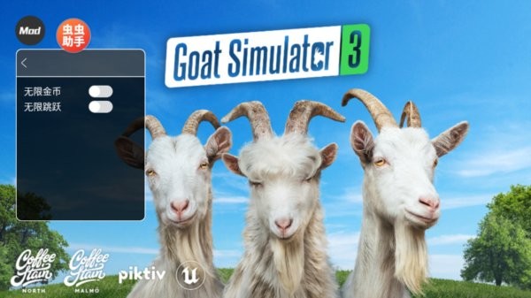 新蒲京娱乐场官网登录入口无限跳跃无限金币