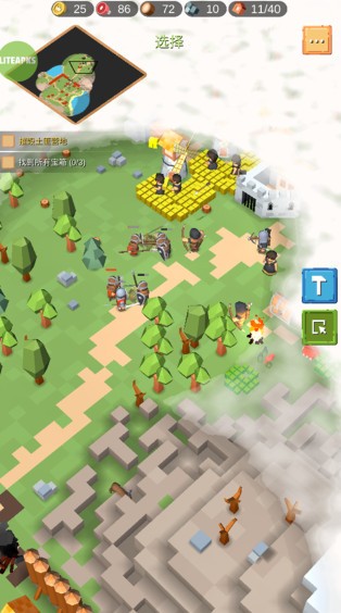 中世纪RTS破解版 中世纪RTS破解版