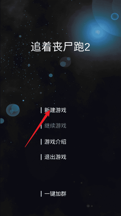 美高梅mgm9988 美高梅mgm9988玩法介绍