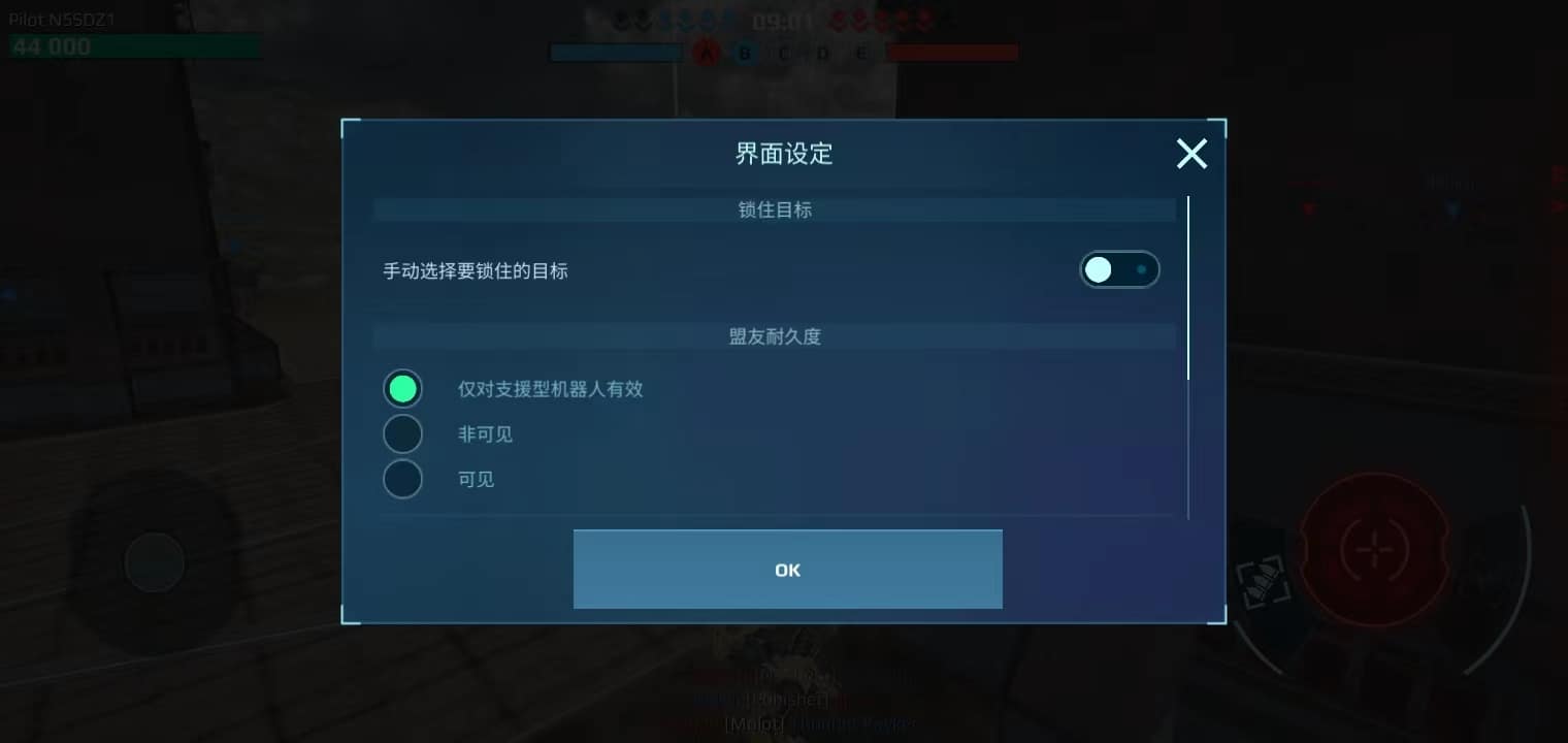 vns0444威尼斯人新手操作指南