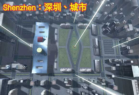 vns0444威尼斯人官方正版下载安装