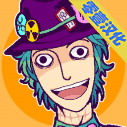 我的银河贵宾厅登录游戏下载-我的银河贵宾厅登录汉化版(We Happy Restaurant)下载 v1.0.98 安卓版