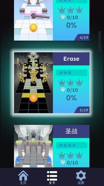 精彩截图-99银河平台RUD版手游下载-99银河平台RUD饭制版下载 v1.7.0 安卓版2