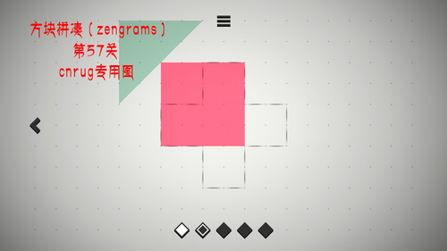 澳门威尼斯人wns888app 澳门威尼斯人wns888app57关攻略