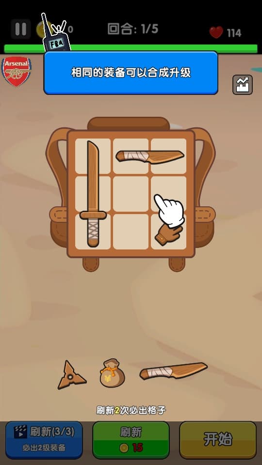 澳门mgm美高梅app破解版 澳门mgm美高梅app破解版玩法介绍