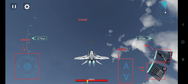 新濠娱乐app下载2019 新濠娱乐app下载2019游戏操作攻略