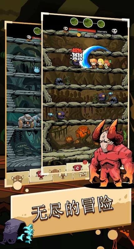 真人美高梅官网地牢英雄 真人美高梅官网地牢英雄游戏