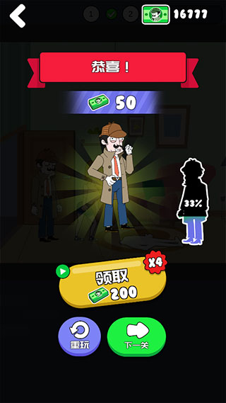 银河6163官方网站 银河6163官方网站游戏玩法