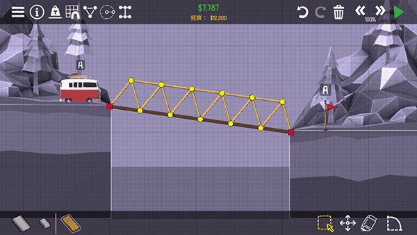 新濠天地现金app中文版 新濠天地现金app中文版游戏