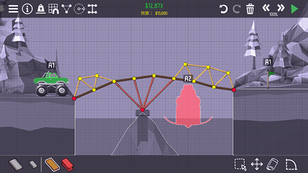 新濠天地现金app中文版 新濠天地现金app中文版游戏