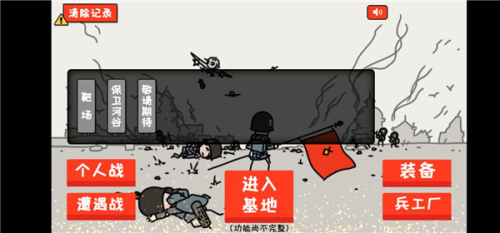 v23com威尼斯如何白嫖子弹13