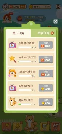 银河澳门下载正版游戏 银河澳门下载免费