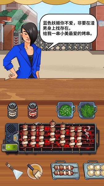 5163银河娱乐手机版 5163银河娱乐手机版下载