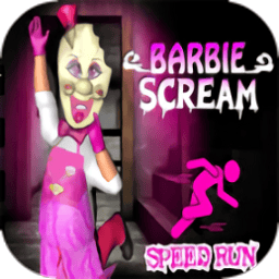 银河总站娱乐官网网址巴比纳尖叫手机版下载-银河总站娱乐官网网址巴比纳尖叫官方正版(Ice granny babienna)下载 v11 安卓版