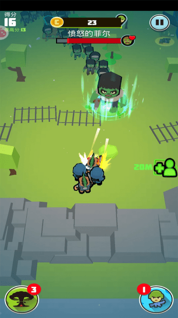 威尼斯43288跟我冲吧游戏下载安装-威尼斯43288跟我冲吧最新版下载 v1.0.0 安卓版