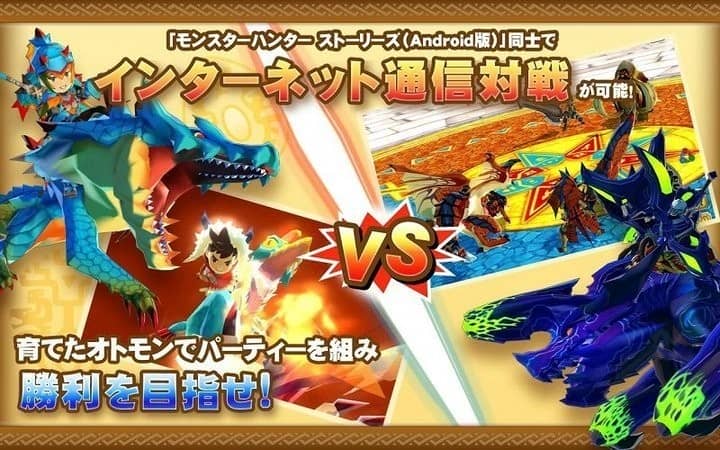 金沙官网最新网址物语2游戏