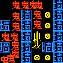 恐怖3D版银河注册送44黑暗欺骗下载-恐怖3D版银河注册送44手机版游戏下载 v1.1 安卓版