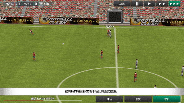 AG真人旗舰厅2019汉化游戏体验指南 AG真人旗舰厅2019汉化游戏体验指南