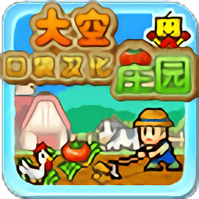 银河总站娱乐官网网址最新版官方下载-银河总站娱乐官网网址手游汉化版下载 v1.0.0 安卓官方版