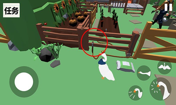 精彩截图-金沙777大鹅模拟器下载正版-金沙777大鹅模拟器手机版中文版下载 v1.0.1 安卓版4