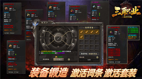 精彩截图-4886威尼斯人下载-4886威尼斯人手游官方下载v4.8.32