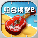 银河在线注册中文版下载-银河在线注册汉化版下载v1.0.0