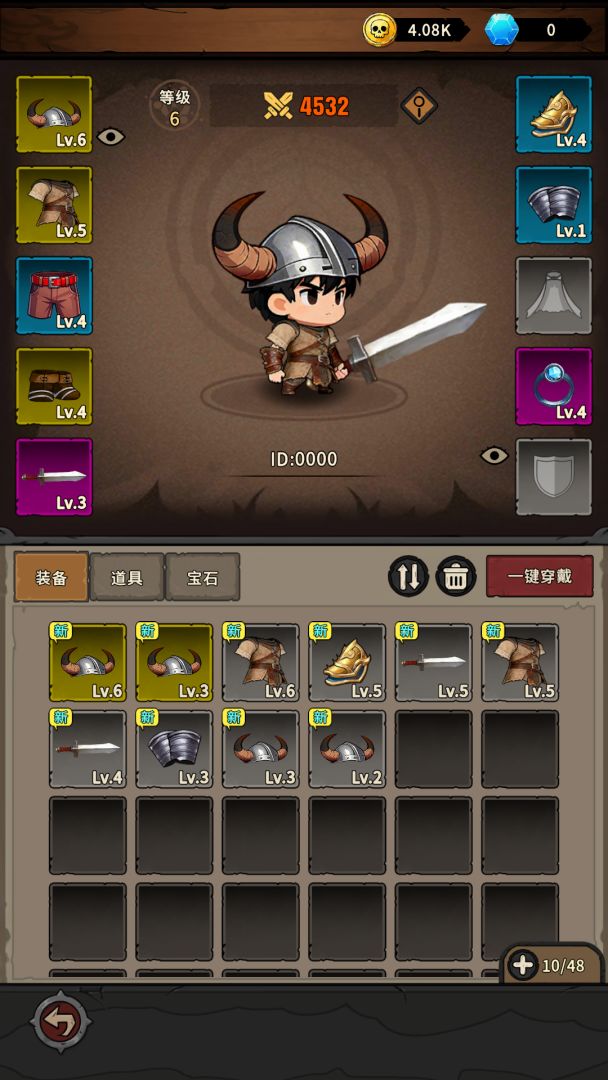 精彩截图-9499威尼斯人官方版下载-9499威尼斯人官方最新版下载v1.0.073