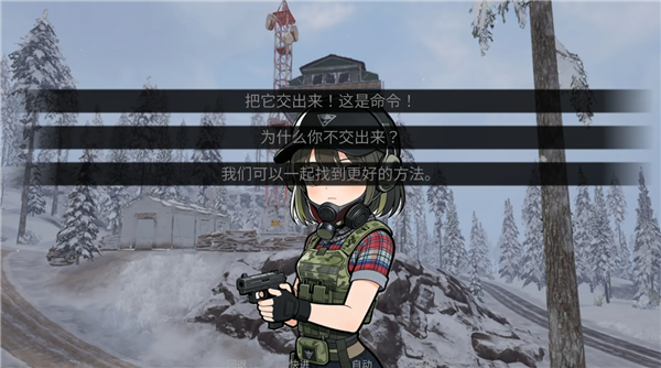 精彩截图-533333巴黎人金沙暗区手游下载-533333巴黎人金沙暗区手游安卓版下载v1.01