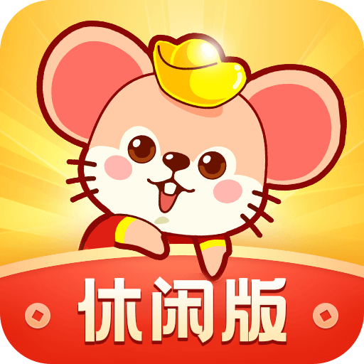 js333金沙消消乐正版下载-js333金沙消消乐红包版正版下载v1.0.1