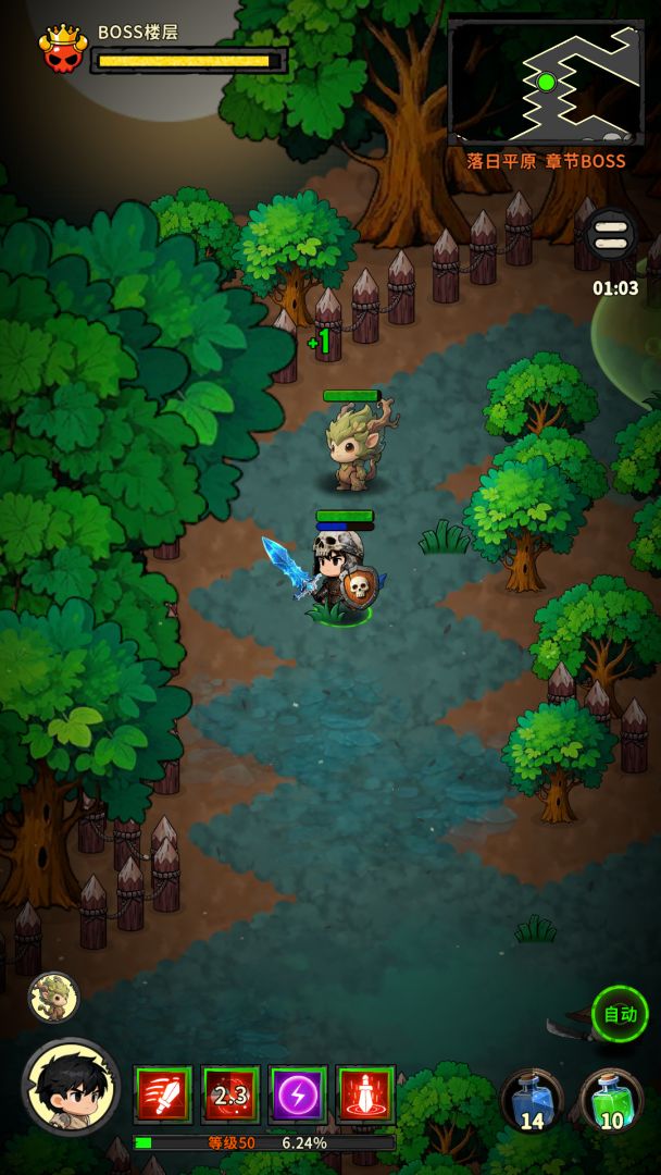 精彩截图-9499威尼斯人官方版下载-9499威尼斯人官方最新版下载v1.0.074