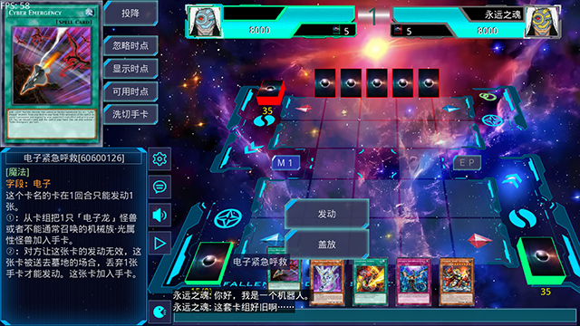 精彩截图-银河galaxy娱乐ygomobile手机版下载-银河galaxy娱乐ygomobile手机版游戏官方下载v3.9.24