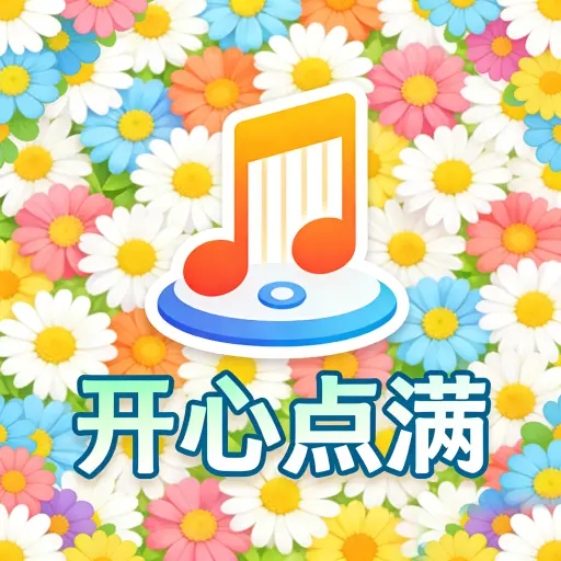 AG真人国际厅下载-AG真人国际厅红包版手游下载