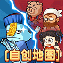 1296澳门威尼斯人安卓版下载-1296澳门威尼斯人安卓版手游正版下载v2.0.3