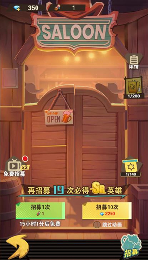 精彩截图-威尼斯人0907官方网站taptap版游戏下载-威尼斯人0907官方网站安卓版游戏下载3