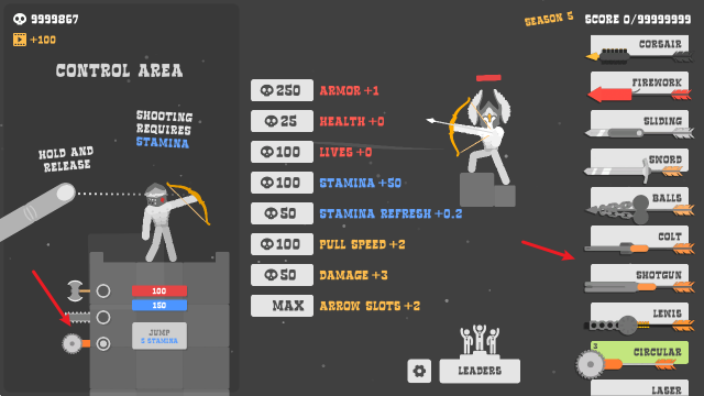 布偶弓箭手汉化版