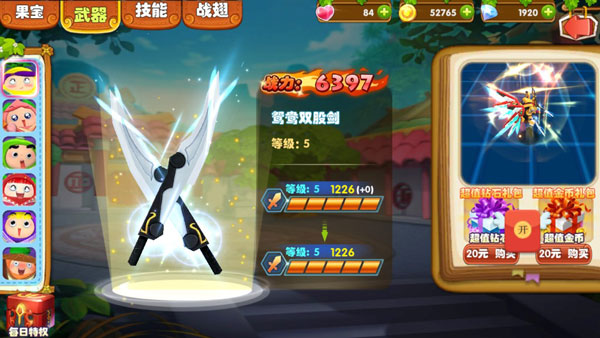 亚洲金沙4合体 亚洲金沙4合体游戏