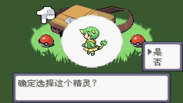 668银河棋牌漆黑的魅影少女神兽版 668银河棋牌漆黑的魅影少女神兽版下载