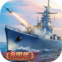 新濠天地88099网址手游下载安装-新濠天地88099网址2025最新版下载 v7.1.93 安卓版