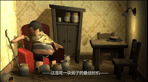 威尼斯直营网址吃焖子 威尼斯直营网址吃焖子