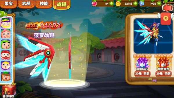 亚洲金沙4合体 亚洲金沙4合体游戏