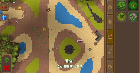 精彩截图-新濠天地app下载沙盒模拟器游戏下载-新濠天地app下载沙盒模拟器(解锁物品)下载 v0.8.6 安卓版7