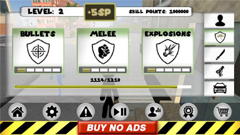 银河贵宾厅绳索英雄手机版基础玩法技巧分享 银河贵宾厅绳索英雄玩法技巧分享