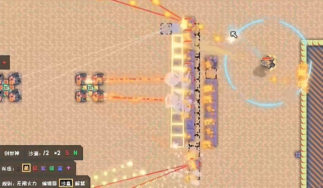 精彩截图-js09999金沙学术端手机版下载-Mindustry-CN-ARC学术端下载 v7-official-30823 安卓版4