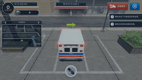 银河集团9873.com 银河集团9873.com游戏