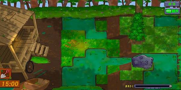 精彩截图-澳门金沙平台网站生态版手机版下载-澳门金沙平台网站生态版最新版下载 v0.5 安卓版3