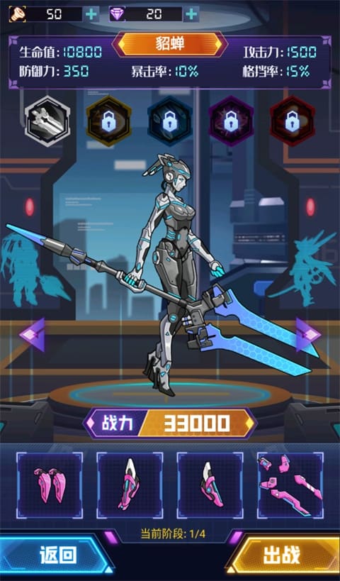 9170金沙官网角色 9170金沙官网角色