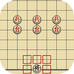 将游戏免费下载-将手机版(mry222巴黎人)下载 v0.5.1 安卓版